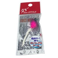 Neo Style Crazy Bomb Type-VI String Tail 1,5g  #2