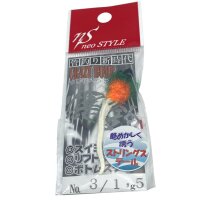 Neo Style Crazy Bomb Type-VI String Tail 1,5g  #3
