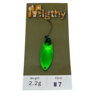 New Drawer Mighty 2,2g  #7