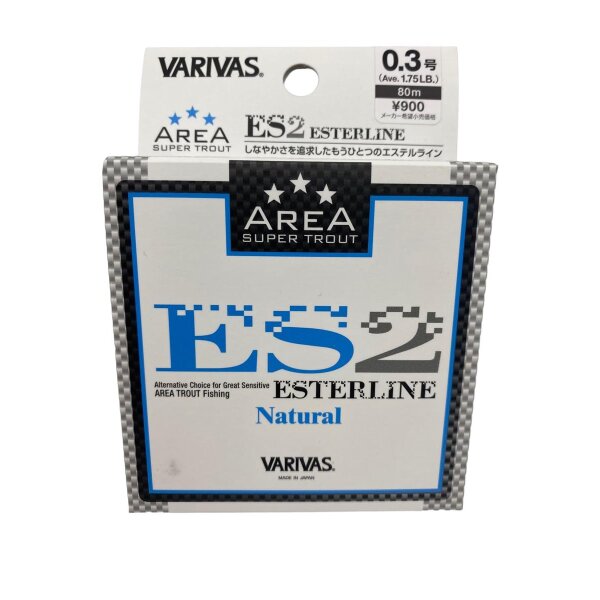 VARIVAS  Area ES2 Esterline 1.75lb