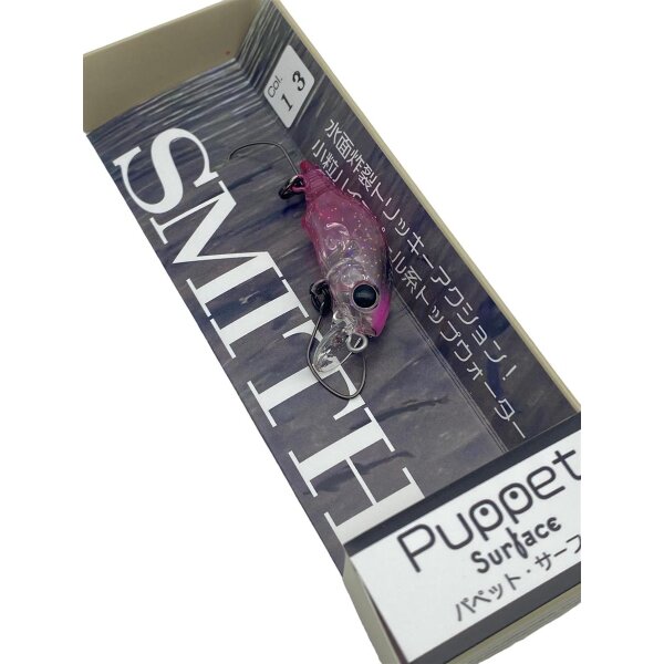 Smith Puppet Surface #13