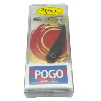 Mukai Tremo POGO 38 HS #Ecstatic Color #4