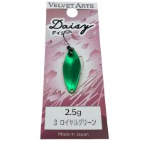 Velvet Arts Daisy 2,5g #3