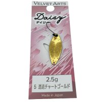 Velvet Arts Daisy 2,5g #5