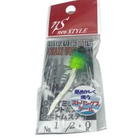 Neo Style Crazy Bomb Type-VI String Tail 2,0g  #1