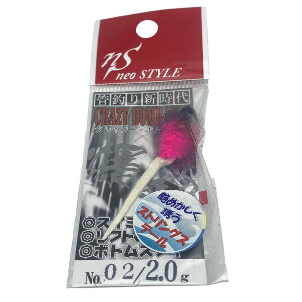 Neo Style Crazy Bomb Type-VI String Tail 2,0g  #2