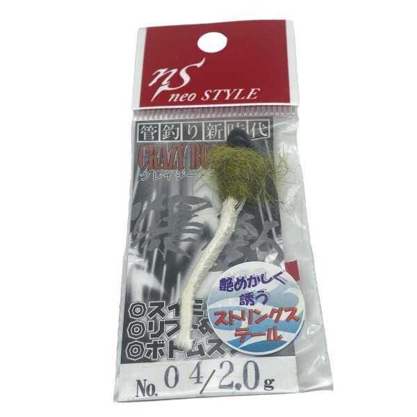 Neo Style Crazy Bomb Type-VI String Tail 2,0g  #4