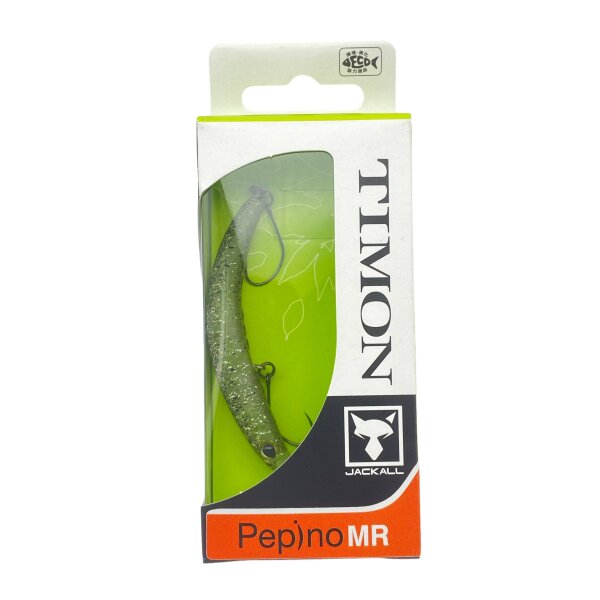 Timon Pepino MR #04