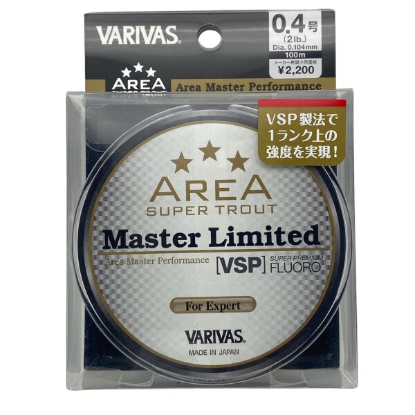 VARIVAS  Super Trout Area Master Limited VSP Fluoro 2lb 100m