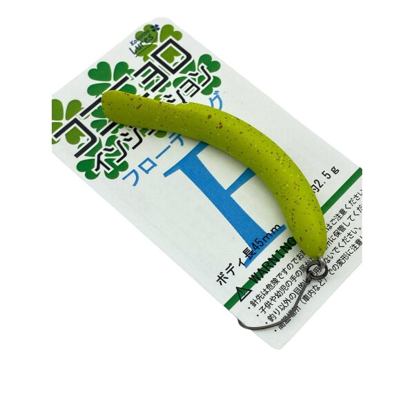 Kokone Lures Coconyoro Injection 45F #NB4