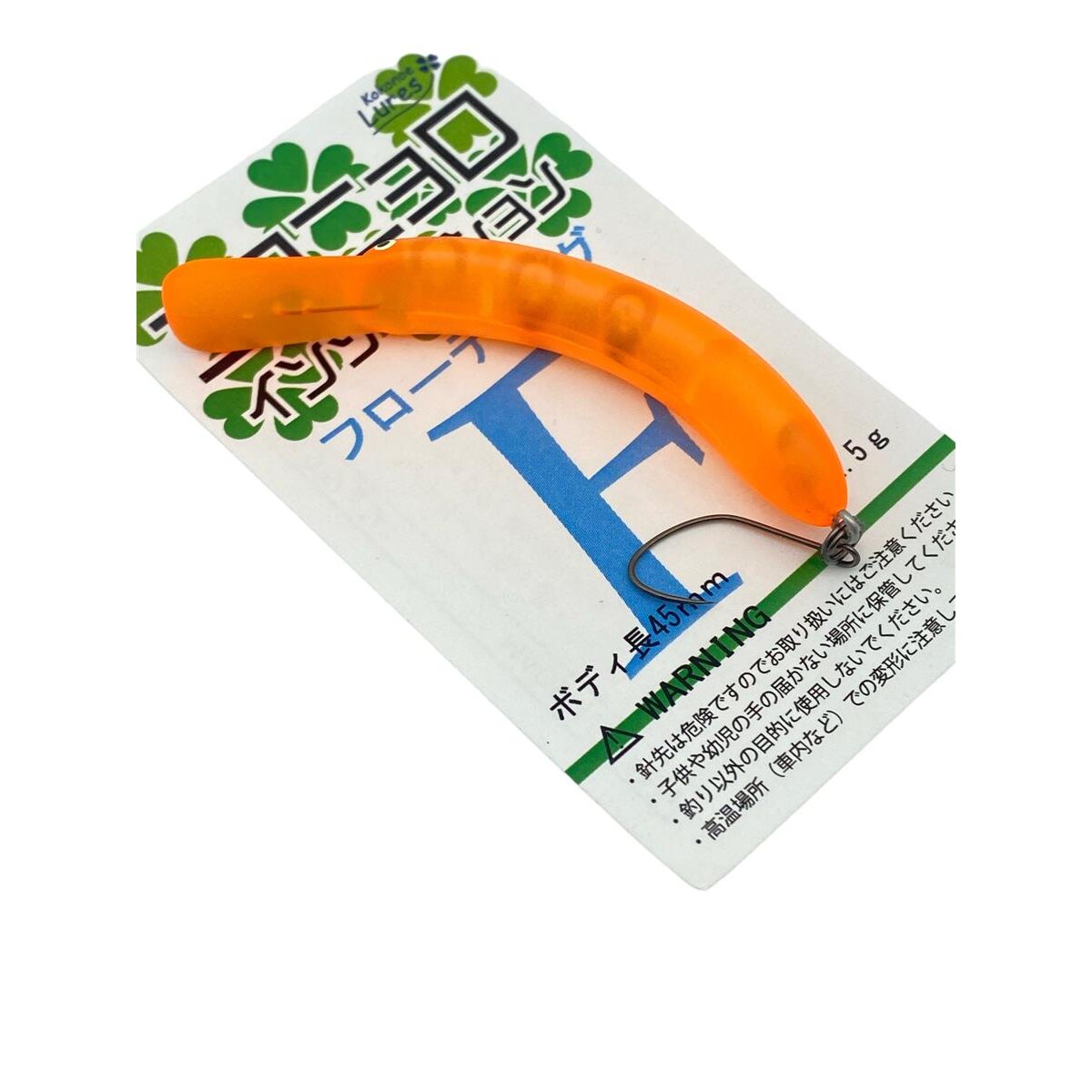 Kokone Lures Coconyoro Injection 45F #NC8 - Angeln-Forellen.de Der