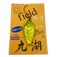 Field Maruko 5,0g #27 UV-Aktiv