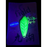 Field Maruko 5,0g #27 UV-Aktiv
