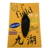Field Maruko 5,0g #27 UV-Aktiv