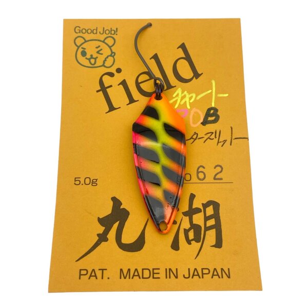 Field Maruko 5,0g #62 UV-Aktiv