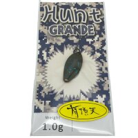 New Drawer Hunt GRANDE 1,0g #Sonderfarbe