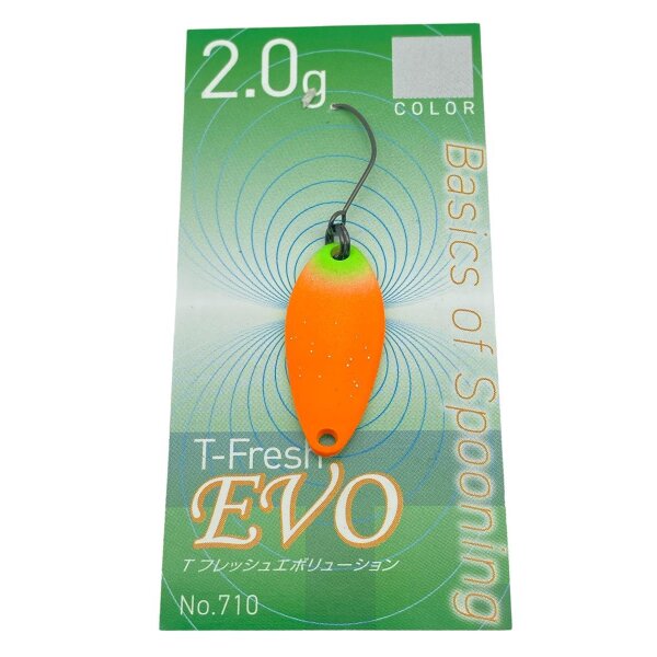 Yarie T-Fresh EVO 2,0g #E71