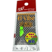 Neo Style B-Vibe 1,7g #4