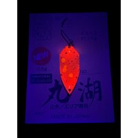Maruko Spoon 2,5g #UV-Aktiv