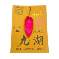 Maruko Spoon 2,5g #49 UV-Aktiv