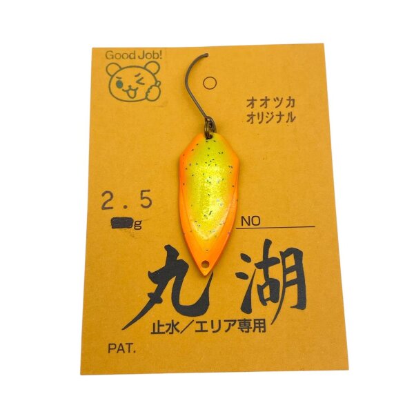 Maruko Spoon 2,5g #UV-Aktiv