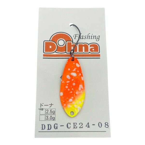 Antem Dohna 2,5g #DDG-CE24 #08 Glow & UV-aktiv