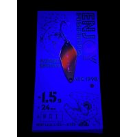 Alfred Spoon 1,5g #WR1 LIMITED