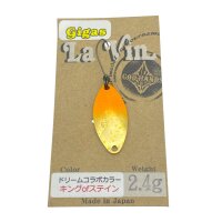 GOD HANDS Gigas LaVin 2,4g #Kingfisher Japan Sonderfarbe...