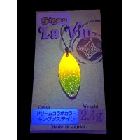 GOD HANDS Gigas LaVin 2,4g #Kingfisher Japan Sonderfarbe...