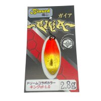 GOD HANDS GAiA Baised 2,8g #Kingfisher Japan Sonderfarbe...