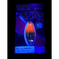 GOD HANDS GAiA Baised 2,8g #Kingfisher Japan Sonderfarbe...