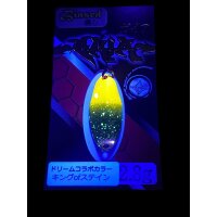 GOD HANDS GAiA Baised 2,8g #Kingfisher Japan Sonderfarbe...