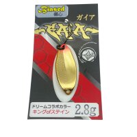 GOD HANDS GAiA Baised 2,8g #Kingfisher Japan Sonderfarbe UV-aktiv