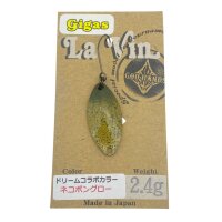 GOD HANDS Gigas LaVin 2,4g #Kingfisher Japan Sonderfarbe