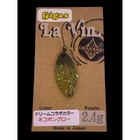GOD HANDS Gigas LaVin 2,4g #Kingfisher Japan Sonderfarbe