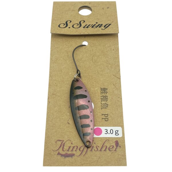Kingfisher S.Swing 3,0g