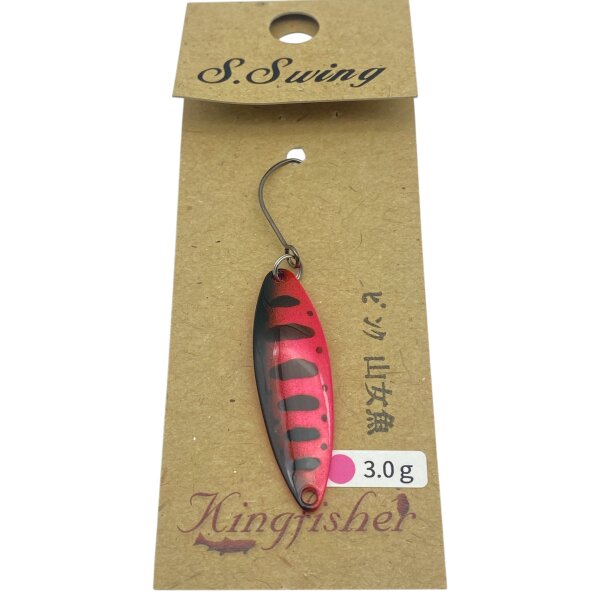 Kingfisher S.Swing 3,0g