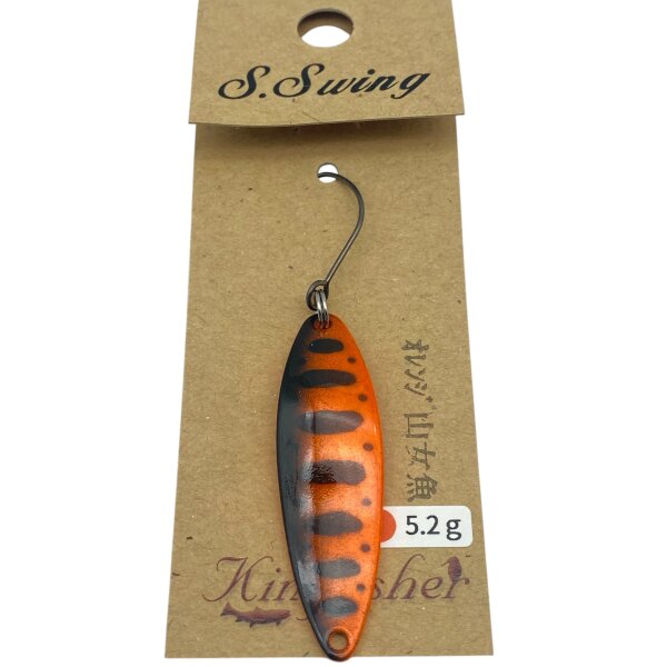 Kingfisher S.Swing 5,2g