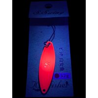 Kingfisher S.Swing 5,2g
