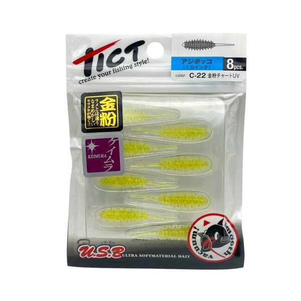TICT AJIBOKKO 3,8cm #C-22