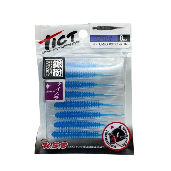 TICT AJIBOKKO 6,35cm #C-26