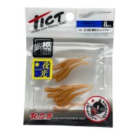 TICT GYOPIN 4,3cm #C-25
