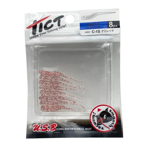 TICT GYOPIN 4,3cm #C-15