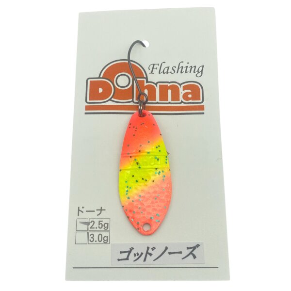 Antem Dohna 2,5g #Japan Sonderfarbe