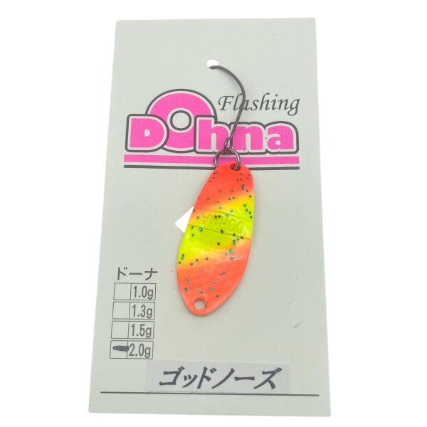 Antem Dohna 2g #Japan Sonderfarbe