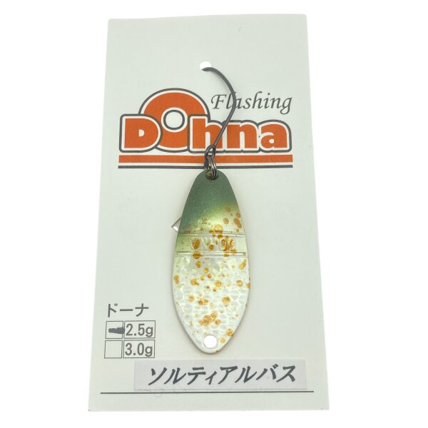Antem Dohna 2,5g #Japan Sonderfarbe