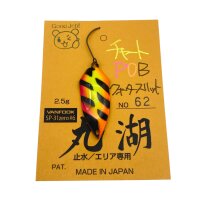 Maruko Spoon 2,5g #62 UV-Aktiv