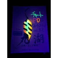 Maruko Spoon 2,5g #62 UV-Aktiv