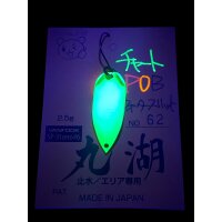 Maruko Spoon 2,5g #62 UV-Aktiv