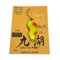 Maruko Spoon 2,5g #10 UV-Aktiv